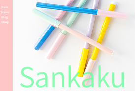 Sankaku